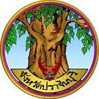 ตราประจำจังหวัดปราจีนบุรี